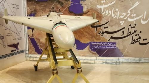 Иранский дрон Shahed