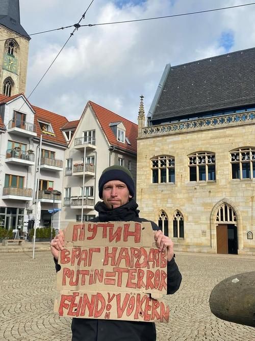 Пикет Александра Руднева