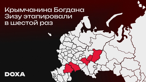 Изображение-image-14f74ca0074149e495477b4f6096524cc45136fd-3200x1800-png