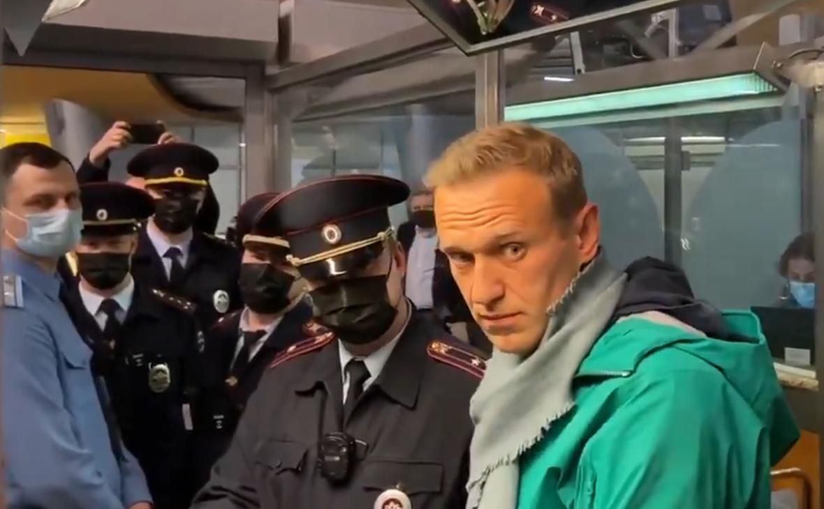 Задержание Навального в Шереметьево