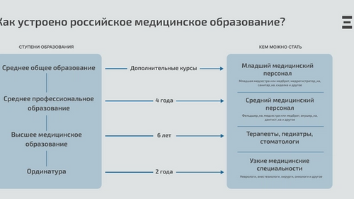 Изображение-image-17ab9aae38662d6bc01f27b2e351dc975790ee34-1680x890-png