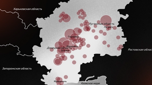 Карта внеплановых остановок производства в Донецкой и Луганской областях