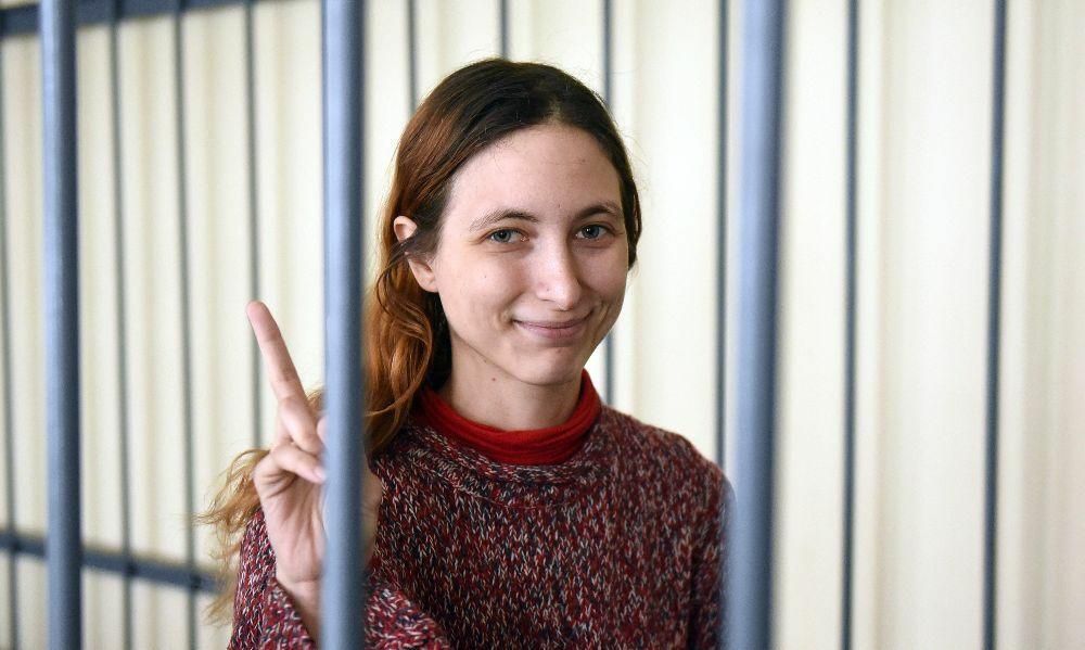 Саша Скочиленко