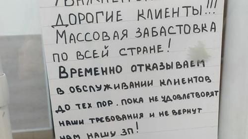 Изображение-image-1fd1267c5ea6f6517622f028daf2fe3ba4a6bb1b-645x645-jpg