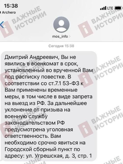 Изображение-image-2602cad6638f6c54470a1652fc74a5c6a2d2a284-592x722-jpg