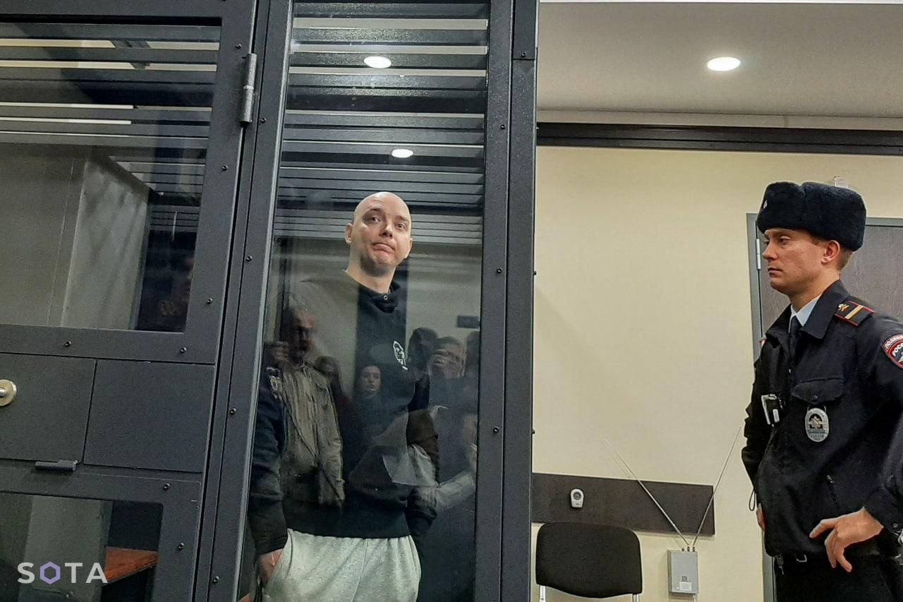 Иван Сафронов в зале суда