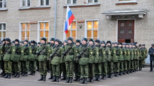 Российские военнослужащие