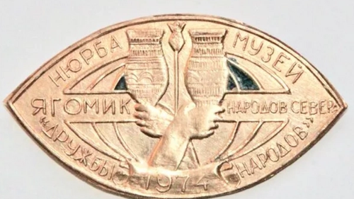 Изображение-image-2acaabbf29845a5e73b3fbecc70cbdbf98286ce4-718x476-png