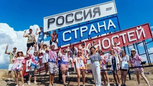 Президентская платформа «Россия — страна возможностей» призвана объединить молодежные инициативы в разных сферах