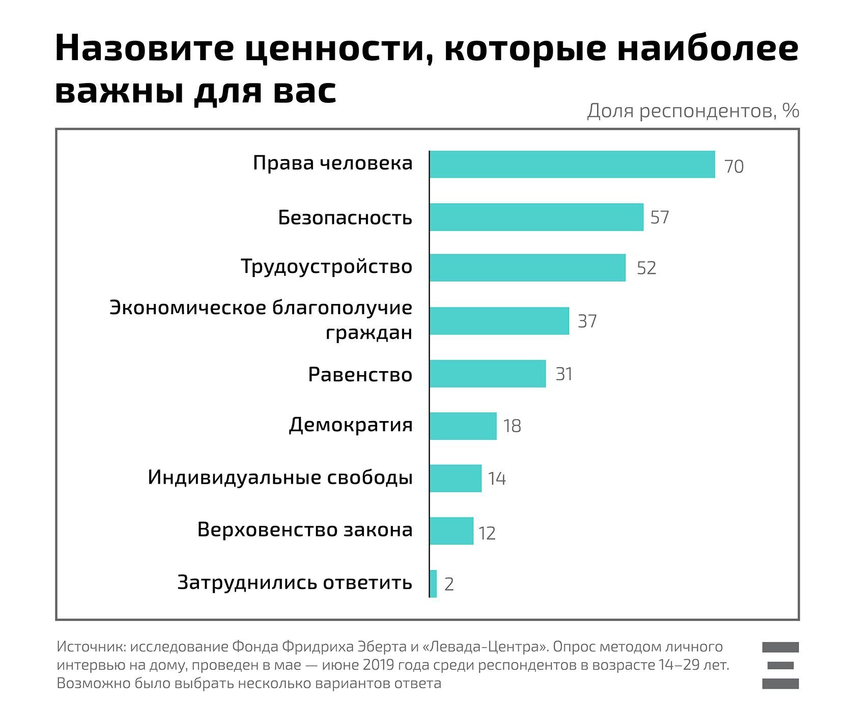 Изображение-image-2f3f903eda37454f640d97dcfe3b915cfd5eb92e-1680x1428-jpg