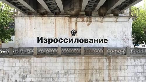 Последняя работа Philippenzo