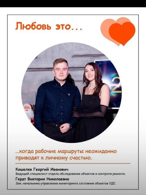 Изображение-image-32e7462d4dbc19dd423a6fb217de05f1b4905d32-1206x1651-jpg