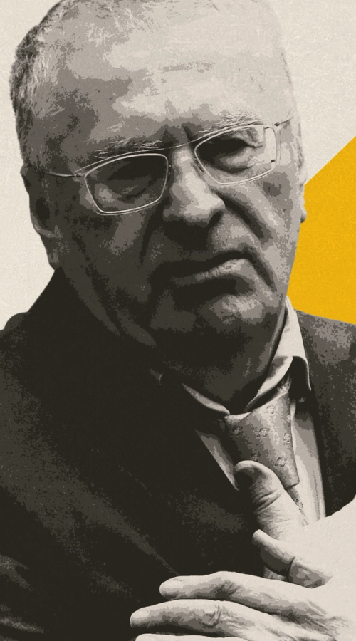 Изображение-Жириновский и пустота