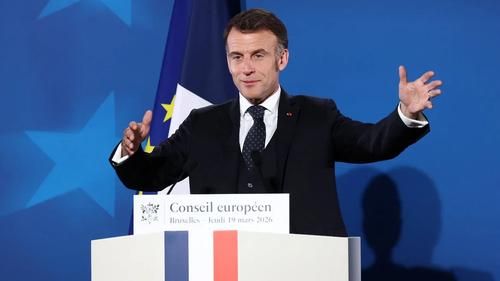 Президент Франции Эмманюэль Макрон