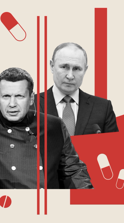 Изображение-«Путин уйдет или помрет, а стигма останется»