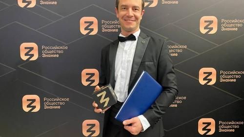 Дмитрий Земцов