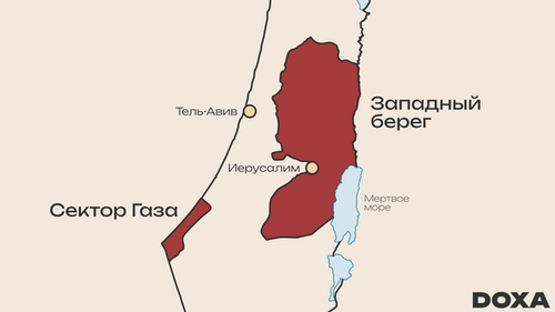 Территории Западного Берега и Сектора Газа выделены красным цветом, Израиля — бежевым