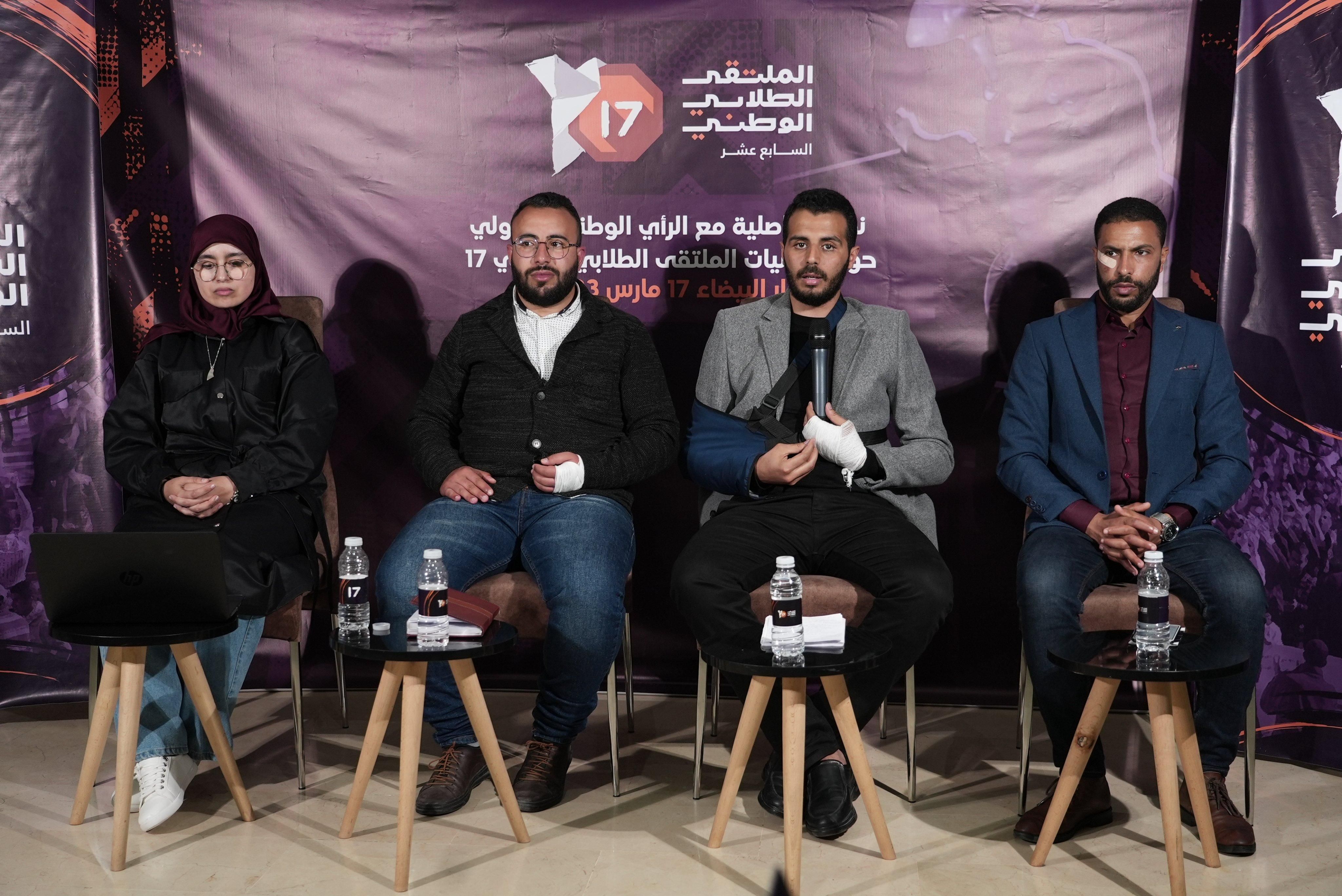 Пресс-конференция Национального союза марокканских студенто_к.