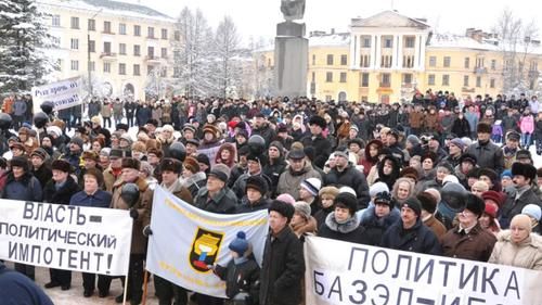 Протест в Пикалёво, 2009 год