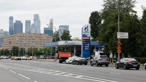Очереди за бензином в Москве, конец июня 2026 года