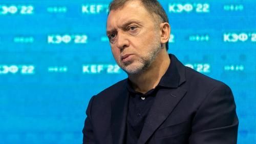 Олег Дерипаска