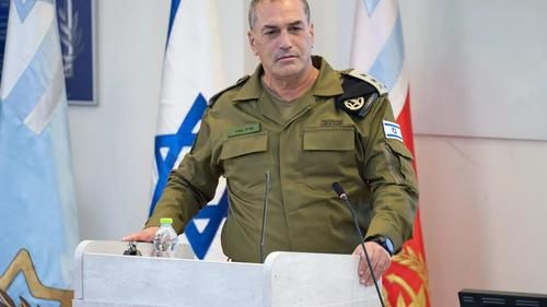 Начальник Генштаба Израиля Эяль Замир, 4 октября 2026 года