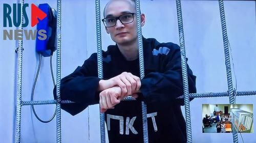 Азат Мифтахов на заседании суда через ВКС
