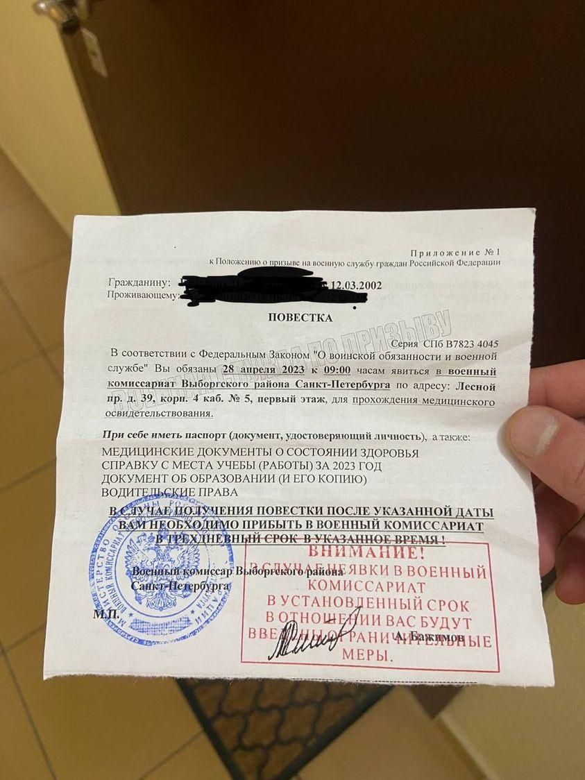 Изображение-image-927b51d2df773b237cf685a5aa8fe6be9cb86469-843x1124-jpg