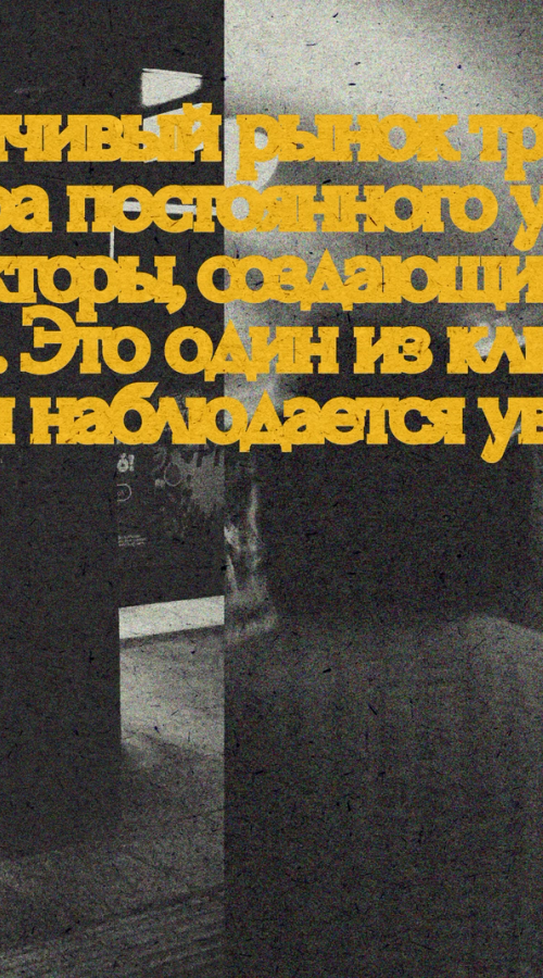 Изображение-Продажи антидепрессантов растут по всему миру