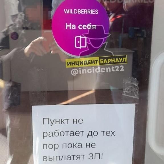 Изображение-image-95c3858b6e975120dd114a14dc28353e8cb6285b-576x576-jpg