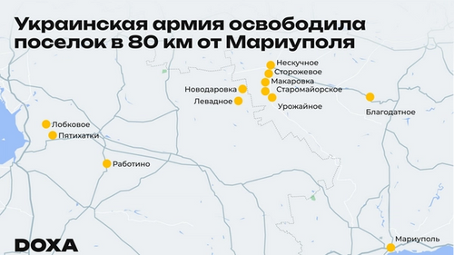 Изображение-image-9b3ae4d87307792ea88a59d6d66dd94bad132d10-3200x1800-png