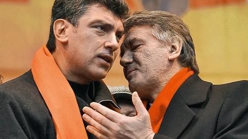 Борис Немцов и Виктор Ющенко