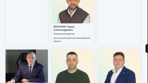 Руководство БСТ