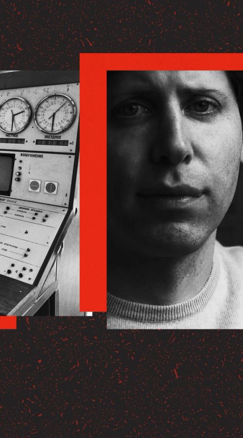 Изображение-Друзья ли нам киберголемы?