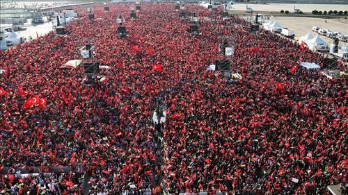 Митинг в поддержку Палестины в Стамбуле, 28 октября 2023 года