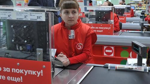 Работница «Пятерочки»