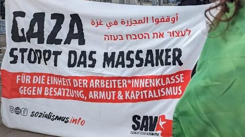 Баннер, который стал поводом для возбуждения дела