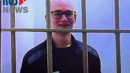 Азат Мифтахов на заседании суда через ВКС
