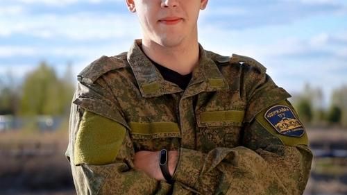 Вадим Харин