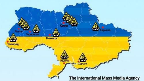Война против Украины - первая конспирологическая война