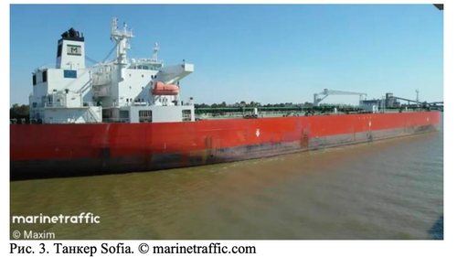 Танкер Sofia (IMO 9211999)