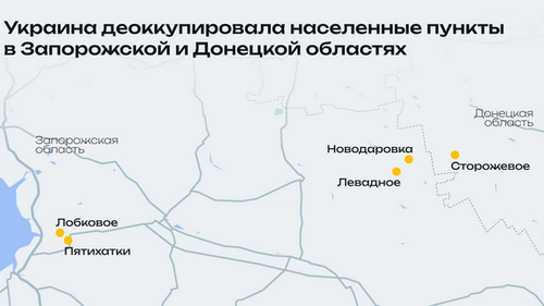 Изображение-image-d23725891f881659364e4909b1cf14192ad29ed2-3360x1800-png