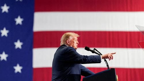 Президент США Дональд Трамп на предвыборном митинге в Сиракузах, штат Нью-Йорк, 9 октября 2026 года