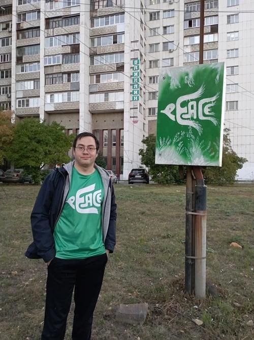 Владислав Ходаковский