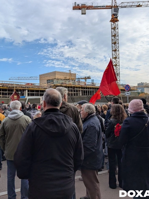 Акция КПРФ в Москве 4 июля 2026 года
