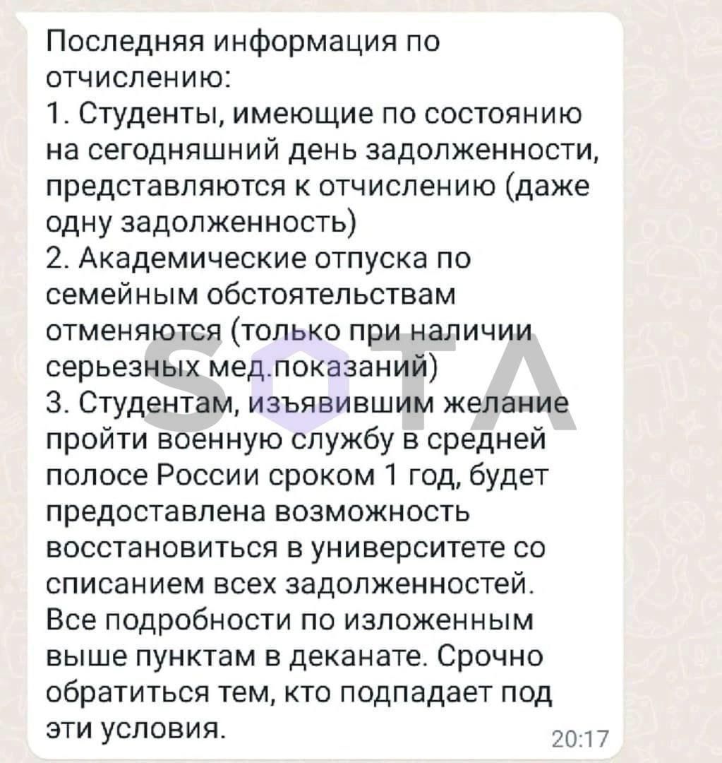 Изображение-image-efcb3c49bef6b90b94bcc2b476f2c0ae34213cbd-1023x1080-jpg