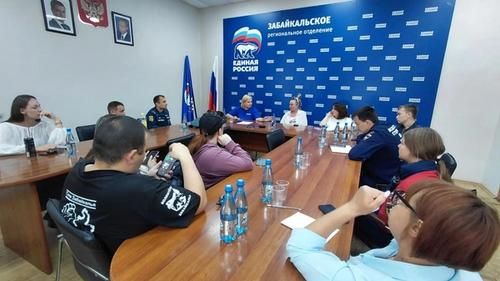 «Добровольцы Забайкалья»
