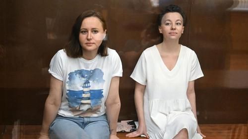 Светлана Петрийчук и Евгения Беркович