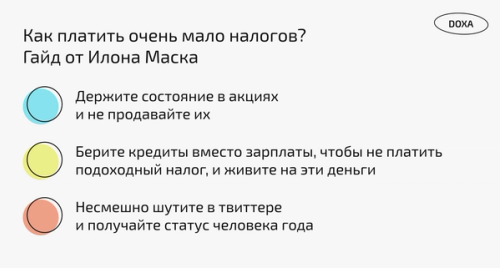 Изображение-image-0cbd999ee2ef98bcce947d63045e527c22c24fe0-3360x1800-png