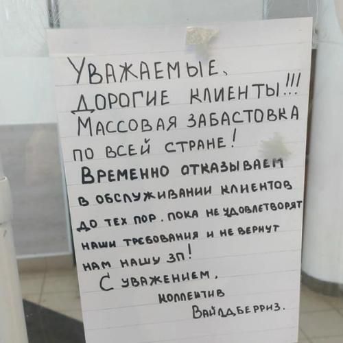 Изображение-image-1fd1267c5ea6f6517622f028daf2fe3ba4a6bb1b-645x645-jpg